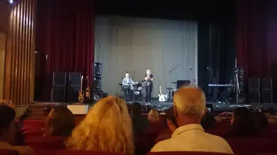 Лятно Кино