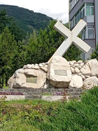 Пица и дюнер Ламята