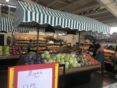 Fresh market GALAXY