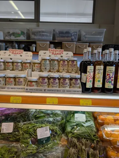 Fresh market GALAXY