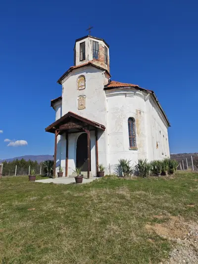 Скално светилище "Провиралката"