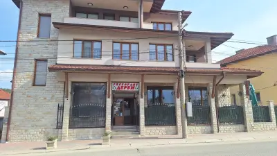 Дерби