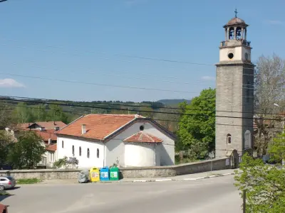 Супермаркет