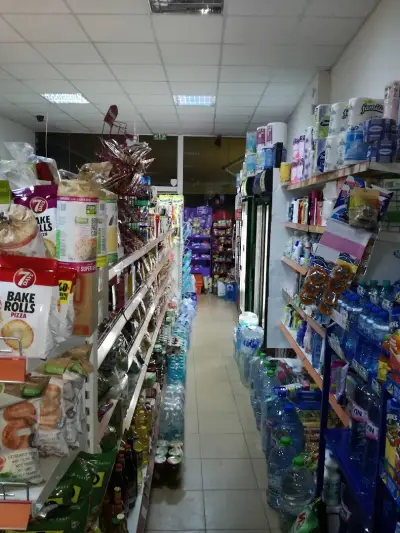 Супермаркет „Извора“