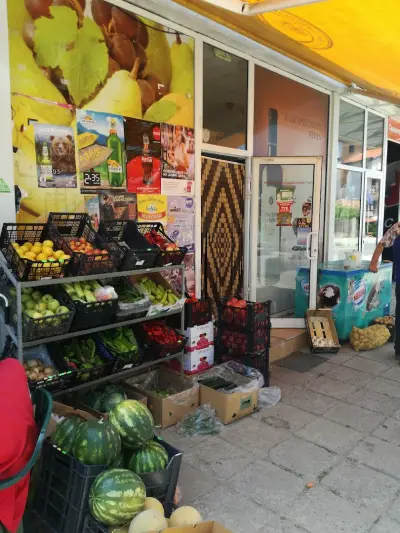Супермаркет „Извора“