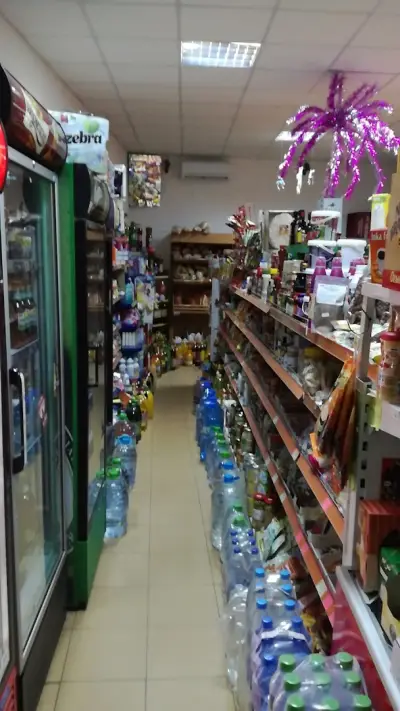 Супермаркет „Извора“
