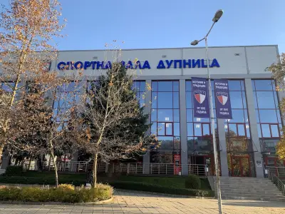 Спортна зала