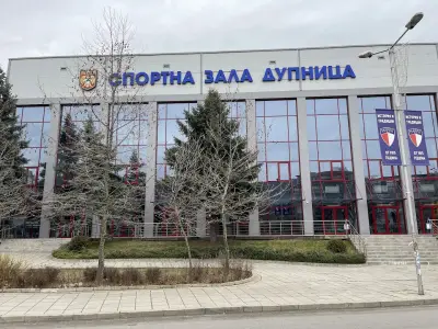 Спортна зала