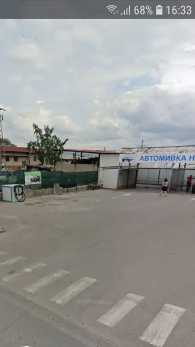 Автомивка на самообслужване