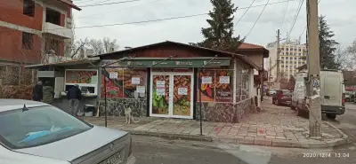 Джери