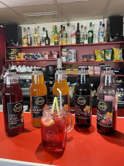 Кафе "Чомаков"