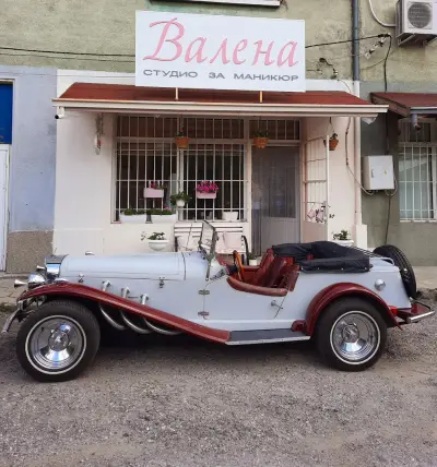Студио за маникюр "Валена"