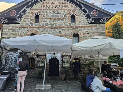 Манастирска пекарна