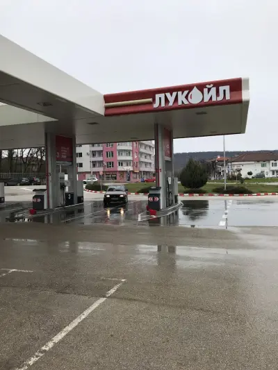 Lukoil