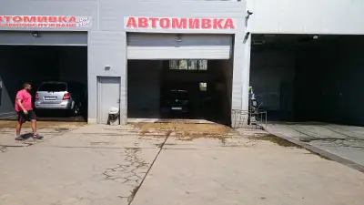 МАТ