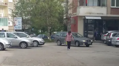 ВИЗУС Очен Медицински Център