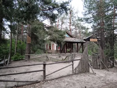 Старият Чарк