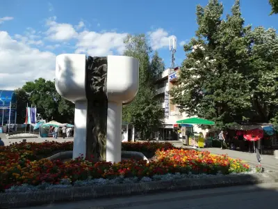 Централен Фонтан "Чашата"