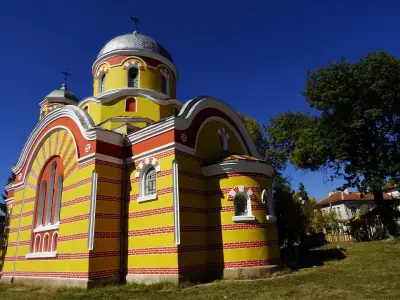 ресторант "Родопски кът"