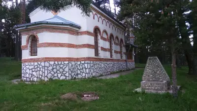 параклис "Света Петка"