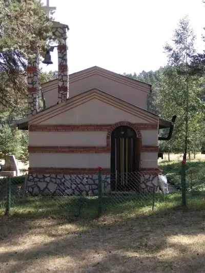 параклис "Света Петка"