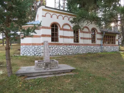 параклис "Света Петка"