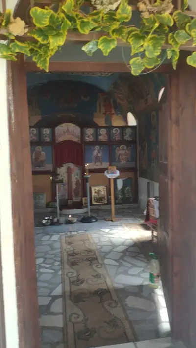 Параклис „Свети Георги Победоносец“