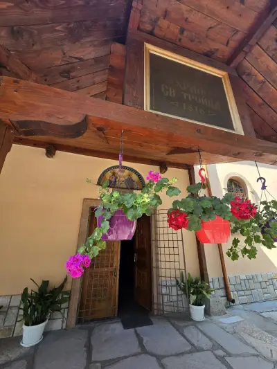 храм „Света Троица“