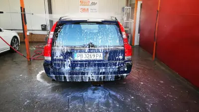 Автокомплекс Hot Point