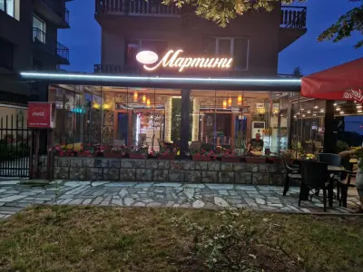 Мартини