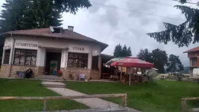 супермаркет нова