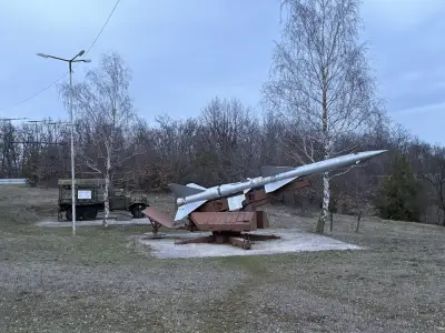 Авиационно-космически парк