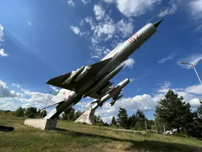 Авиационно-космически парк
