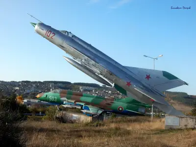 Авиационно-космически парк