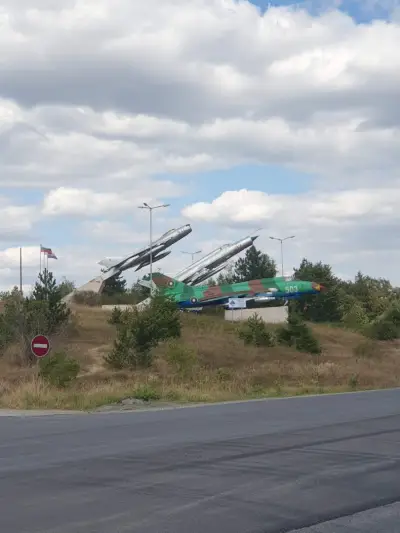 Авиационно-космически парк