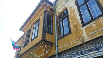 Исторически музей - "Захариева къща"