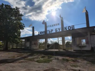 Димитър Бурков