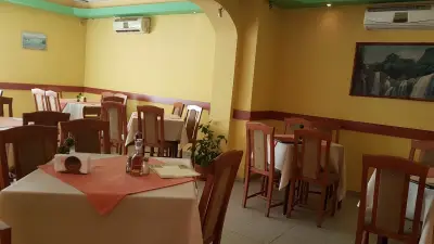Козият Рог