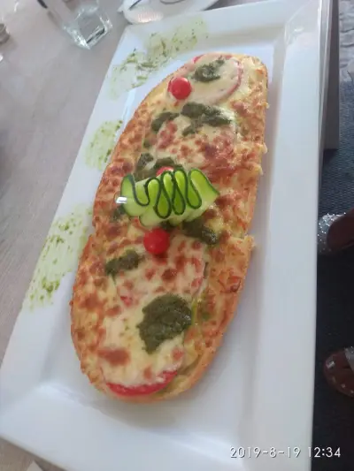 Кафе "Читалището"