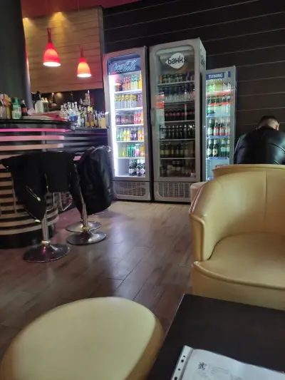Optika Kafe