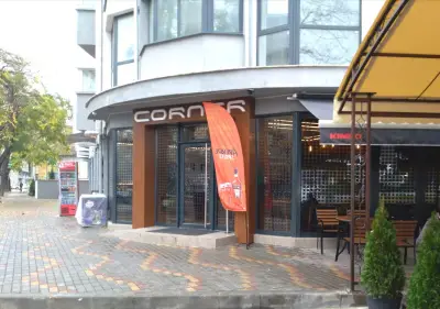 Caffee Bar Corner
