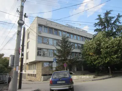 Стадион "Луи Айер"