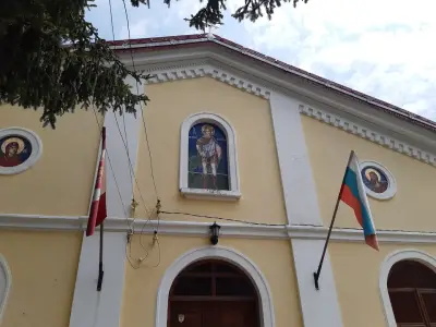 Църквата "Св. Димитър"
