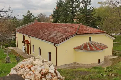 Църквата "Св. Димитър"