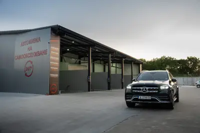 Автомивка Перфект/Car Wash Perfect