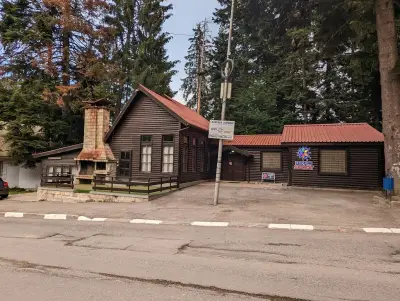 Бистро Хрима
