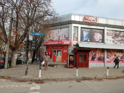 ABC МАРКЕТ - ОАЗИС