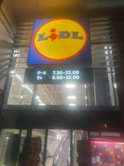 ABC маркет - Изток