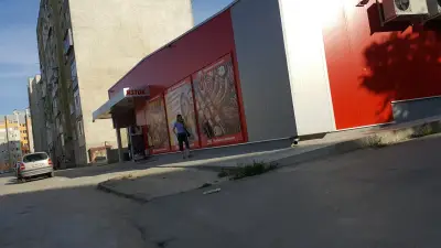 ABC маркет - Изток