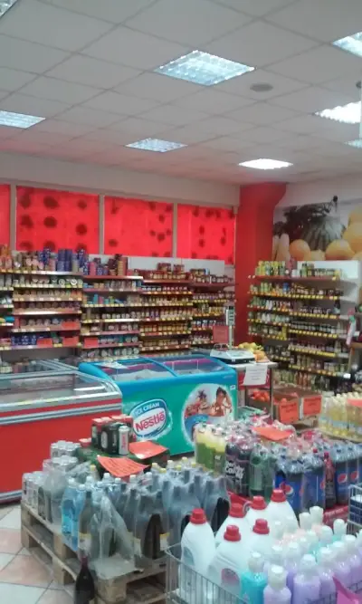 ABC Market Дунав